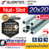 อลูมิเนียมโปรไฟล์ 20×20 Nut-Slot - Warranty - Guenter.co.th