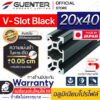 อลูมิเนียมโปรไฟล์-20x40-T-Slot-Black---Warranty-JP-Guenter