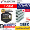 อลูมิเนียมโปรไฟล์-20x80---Warranty-jp-Guenter.co.th