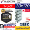 อลูมิเนียมโปรไฟล์-30×120-T-Slot---Warranty-JP1-Guenter.co.th