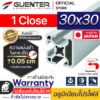 อลูมิเนียมโปรไฟล์-30×30-1-Close---Warranty-JP-Guenter.co