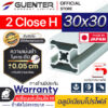 อลูมิเนียมโปรไฟล์-30×30-2-Close-H---Warranty-JD-Guenter.co