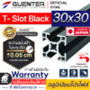 อลูมิเนียมโปรไฟล์-30×30-T-Slot-Black---Warranty-JP-Guenter.co