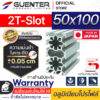 อลูมิเนียมโปรไฟล์-50×50-T-Slot-Black---Warranty-JP-Guenter.co.th-Recovered