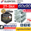 อลูมิเนียมโปรไฟล์-60×90-2T-Slot-สั่งตัดได้---Warranty-JP-Guenter.co.th