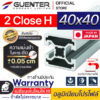 อลูมิเนียมโปรไฟล์-40×40-2-Close-H---Warranty-JP-Guenter.co