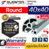 อลูมิเนียมโปรไฟล์-40×40-3-Close---Warranty-JP-Guenter.co