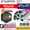 อลูมิเนียมโปรไฟล์-45×45-Round---Warranty-JP-Guenter.co