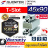 อลูมิเนียมโปรไฟล์-45×90-T-Slot---Warranty-JP-Guenter.co.th