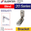 Blind Bracket 20 - Web - Guenter.co.th