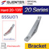 Hard Bracket 20-135° - Web - Guenter.co.th