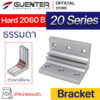 Hard Bracket 2060 B 20 Series - Web - Guenter.co.th