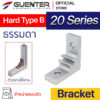 Hard Bracket Type B 20 Series - Web - Guenter.co.th