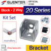 Block Bracket 20 2 Way - Web - Guenter.co.th