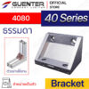 Bracket 4080 Series - ตัวยึดฉากโปรไฟล์ซีรี่ 40 - Web - Guenter.co.th