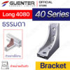 Bracket Long 4080 - ตัวยึดฉากโปรไฟล์ซีรี่ 40 - Web - Guenter.co.th