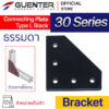 Connecting Plate Type L 30 Black - ธรรมดา - Web_1 - Guenter.co.th