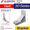 Hard Bracket 30 Series - ตัวยึดฉาก อลูมิเนียมโปรไฟล์ซีรี่ 30 - Guenter.co.th