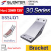 Hard Bracket 3060 135° 30 Series - ตัวยึดฉาก อลูมิเนียมโปรไฟล์ซีรี่ 30 - Web - Guenter.co.th