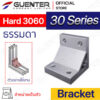 Hard Bracket 3060 30 Series - For Web - Guenter.co.th