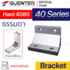 Hard Bracket 4080 - ตัวยึดฉากโปรไฟล์ซีรี่ 40 - Web - Guenter.co.th