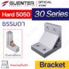 Hard Bracket 5050 30 Series - For Web - Guenter.co.th