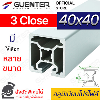 End Cap 30-DE60 ใช้กับอลูมิเนียมโปรไฟล์ 30x30 DE60