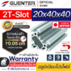 อลูมิเนียมโปรไฟล์-20x40x40-T-Slot---Warranty-JP-Guenter