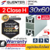 อลูมิเนียมโปรไฟล์-30×60-2-Close-H---Warranty-JP-Guenter.co