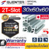 อลูมิเนียมโปรไฟล์-30×60x60-T-Slot---Warranty-JP-Guenter.co