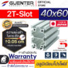 อลูมิเนียมโปรไฟล์-40x60-2T-Slot---Warranty-JP-Guenter