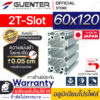 อลูมิเนียมโปรไฟล์-60×120-2T-Slot---Warranty-JP-Guenter