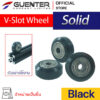 V-Slot Wheel Black